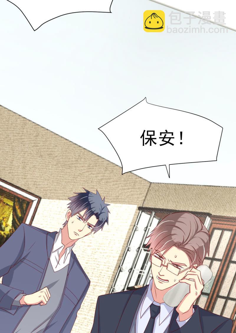 第35话22