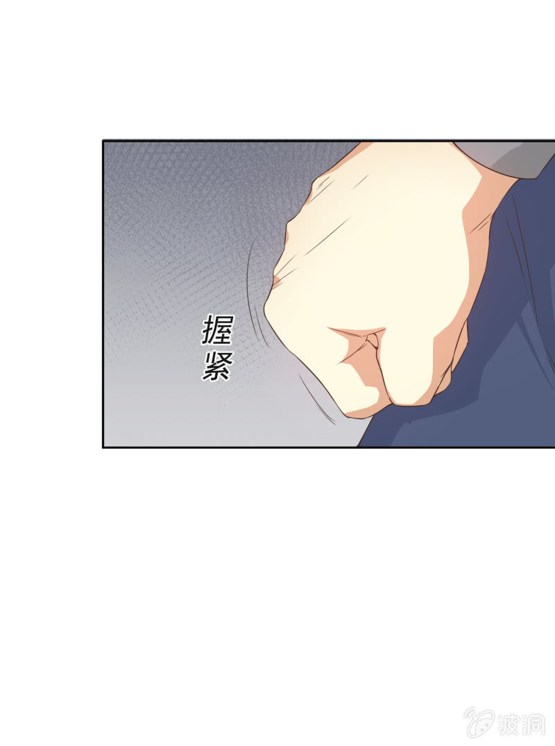 第二季第11话 亲密接触吧！40