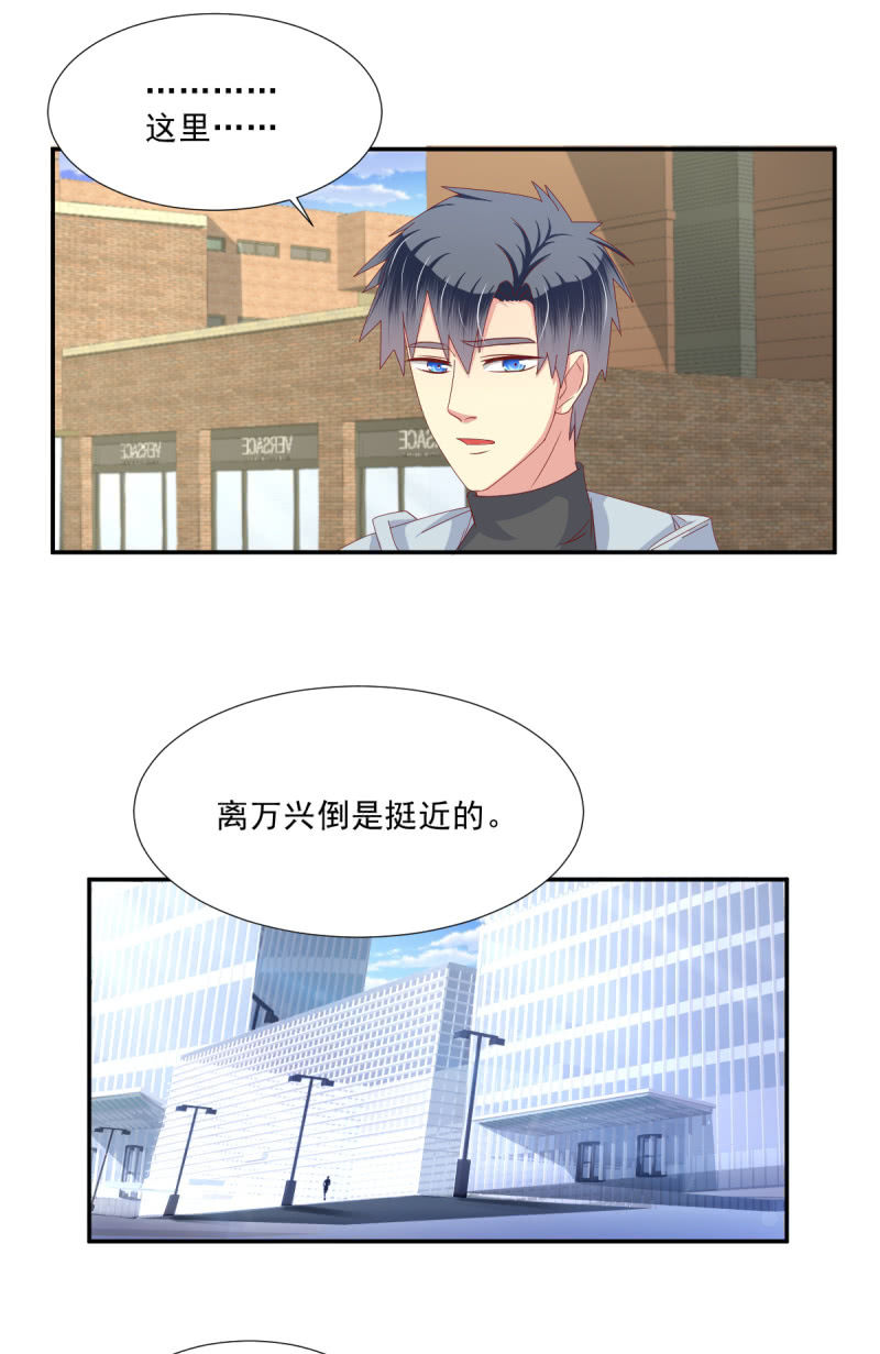 第25话10