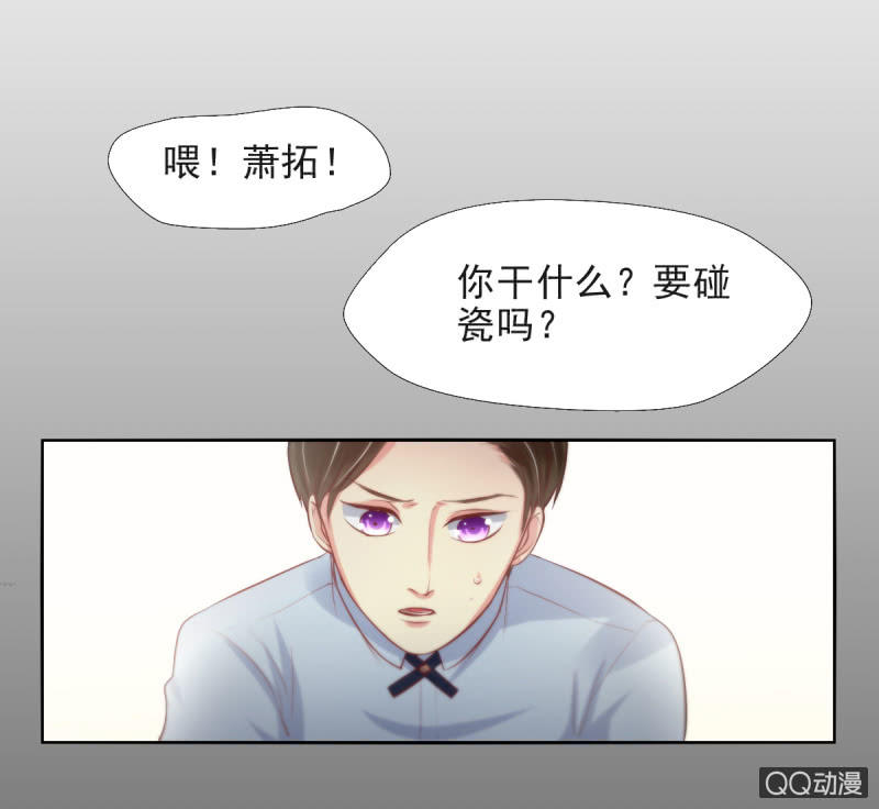 第12话55