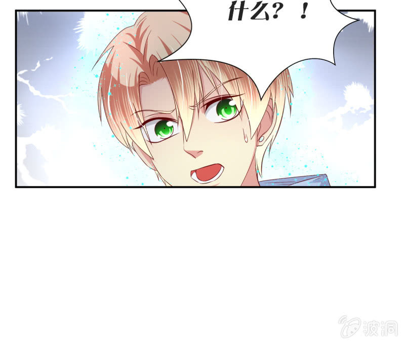 第30话32