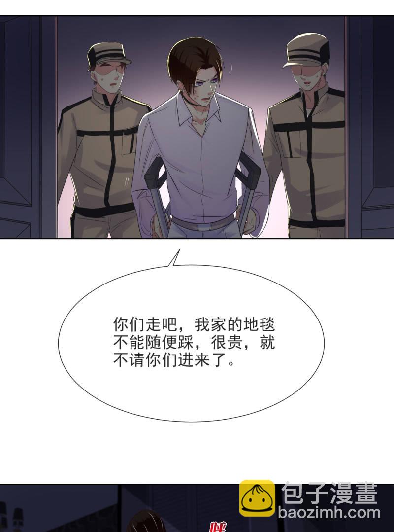 第19话25