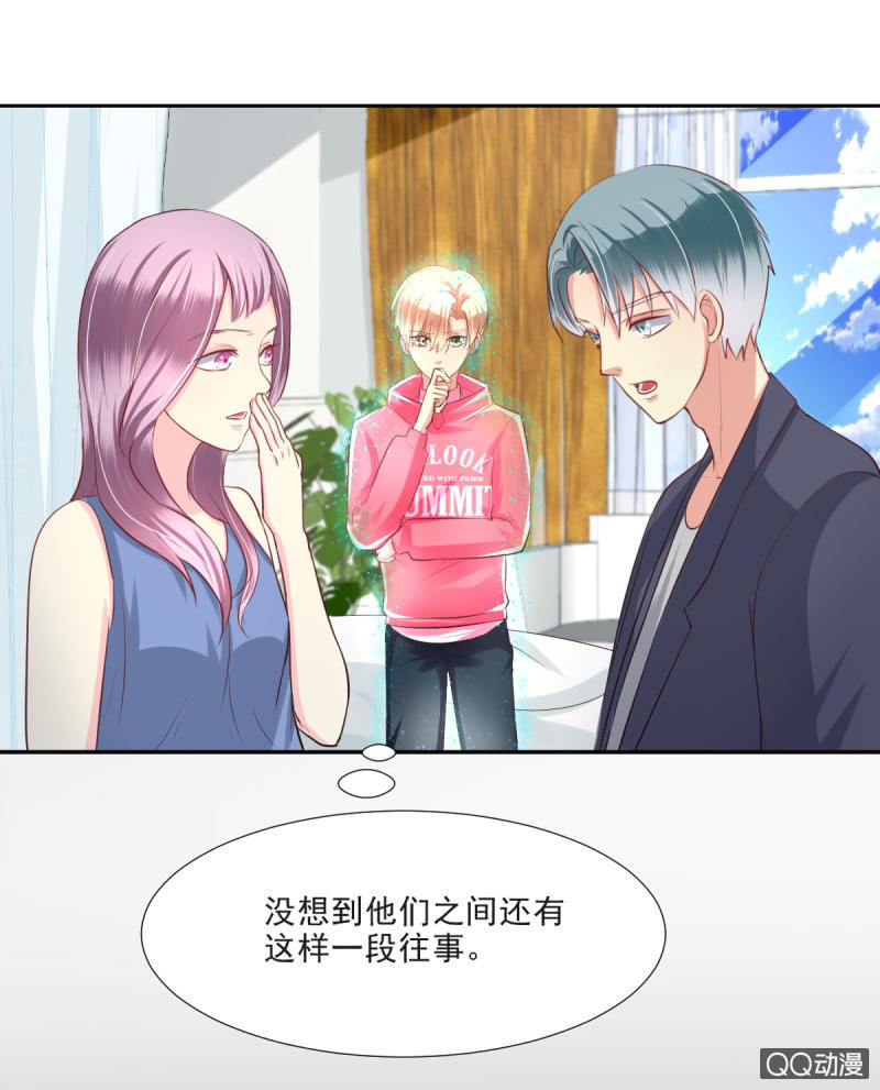 第13话7