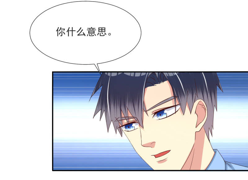 第17话 下18