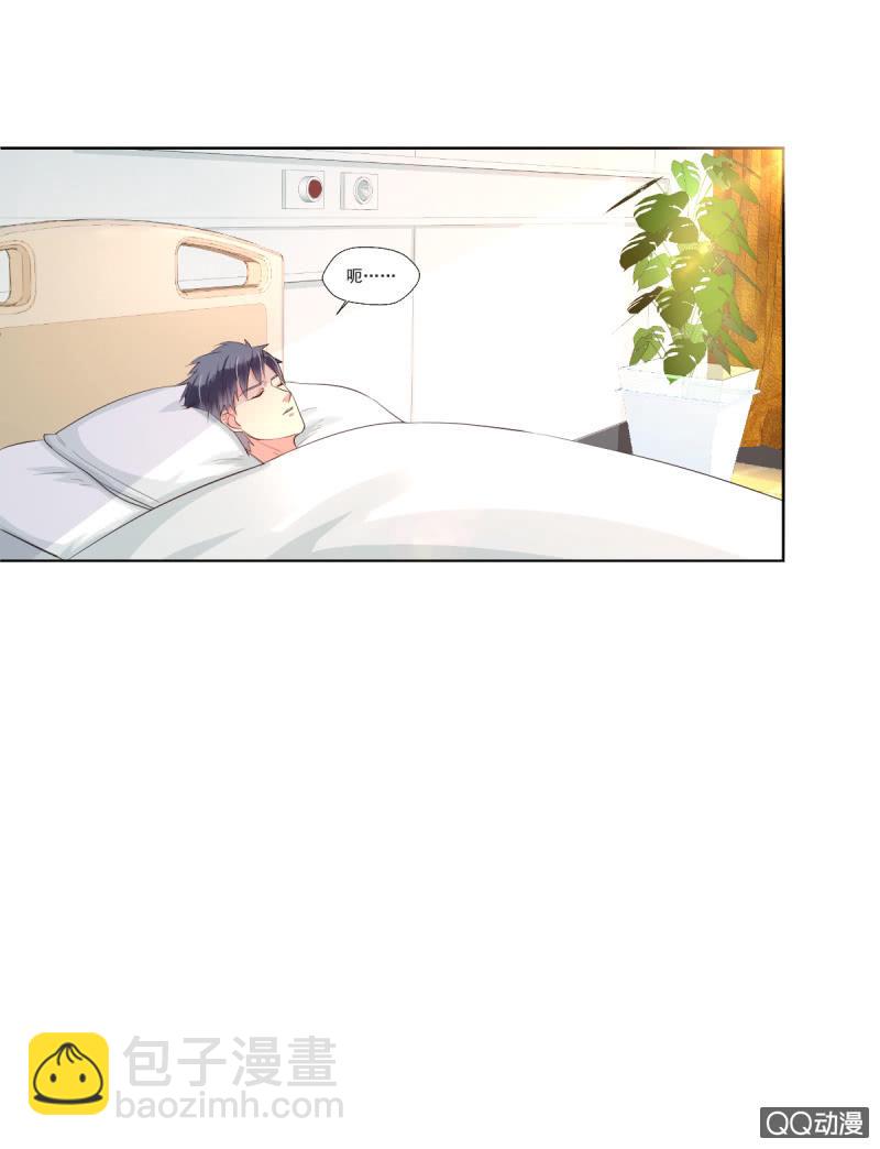 第13话20