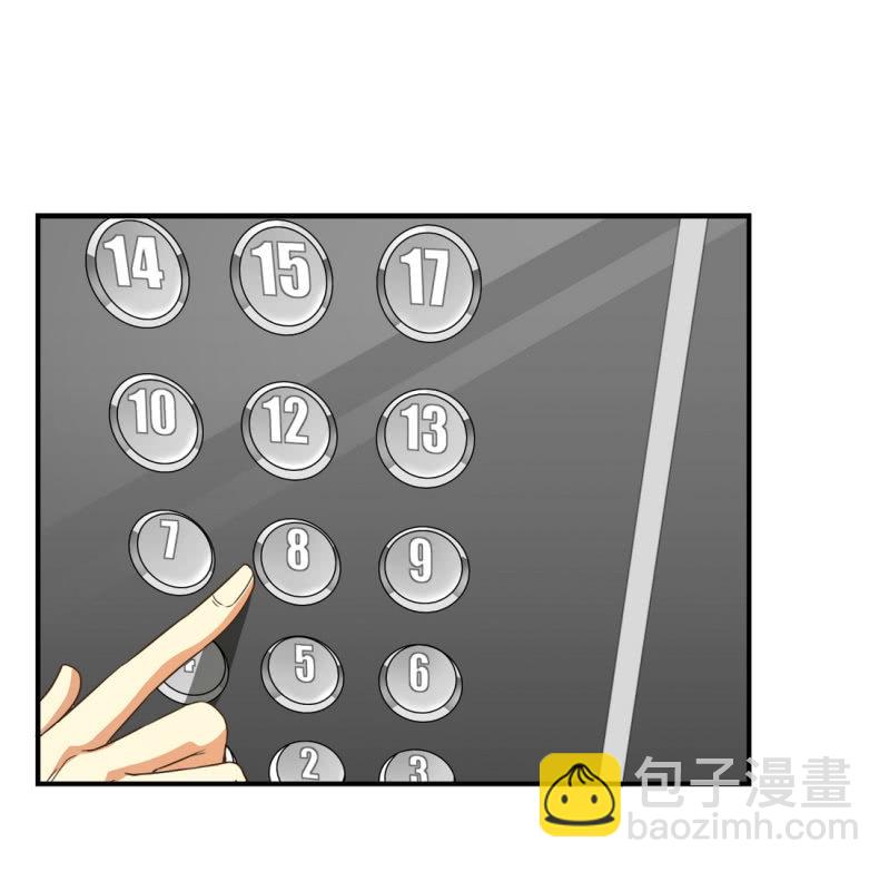 第二季19话 预谋绑架25
