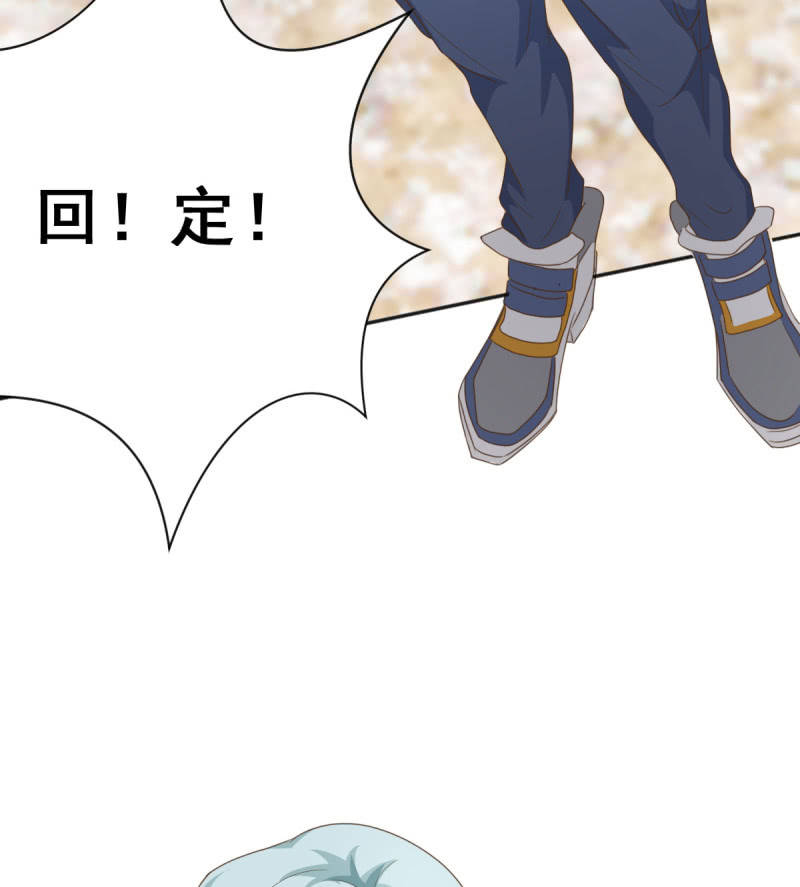 第二季05话 狭路相逢26