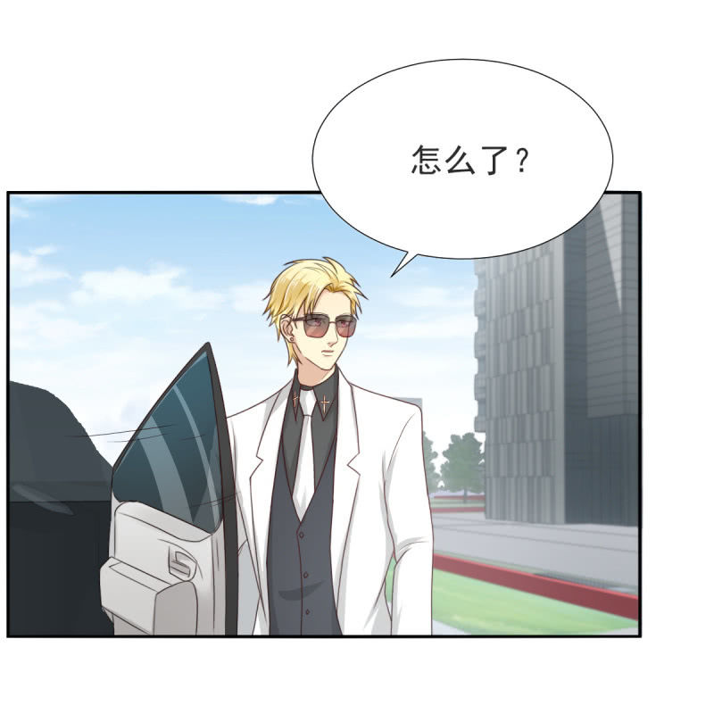 第二季01话 记忆迷失9