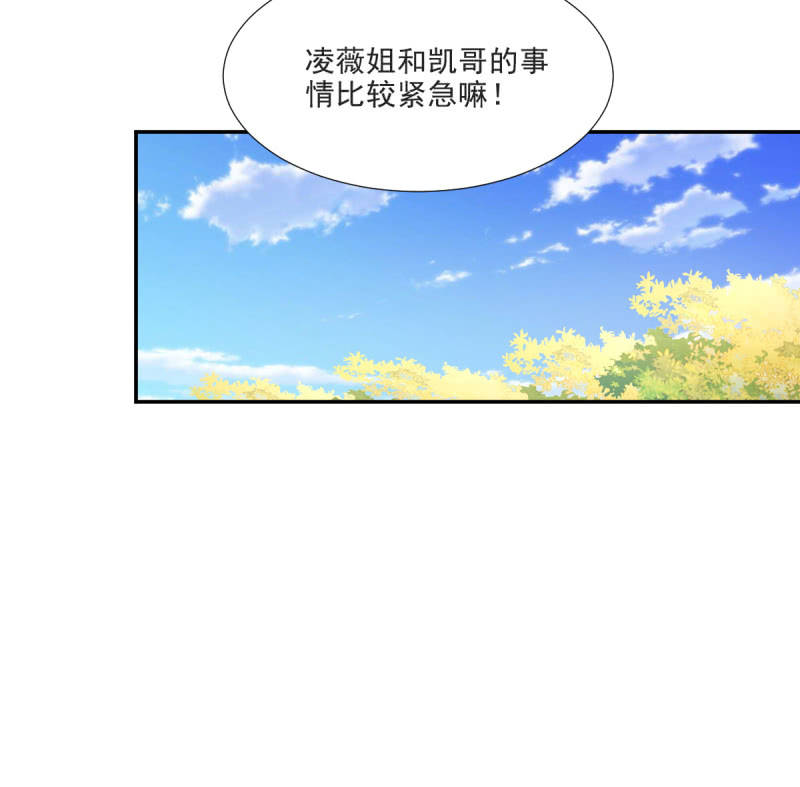第25话21