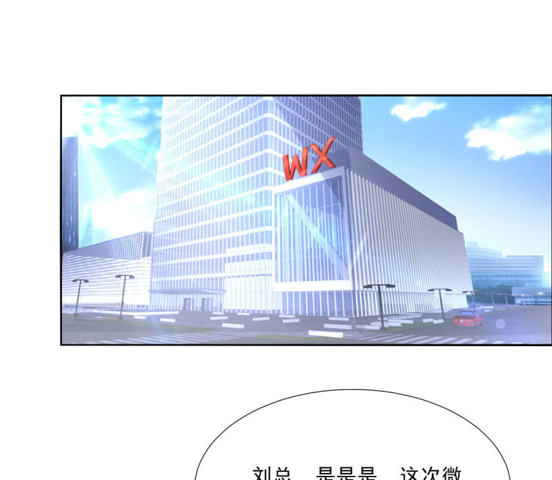 第18话12