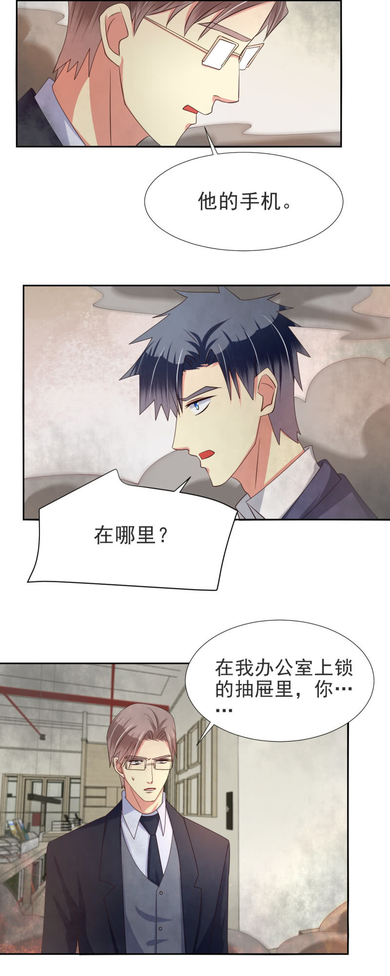 第35话46