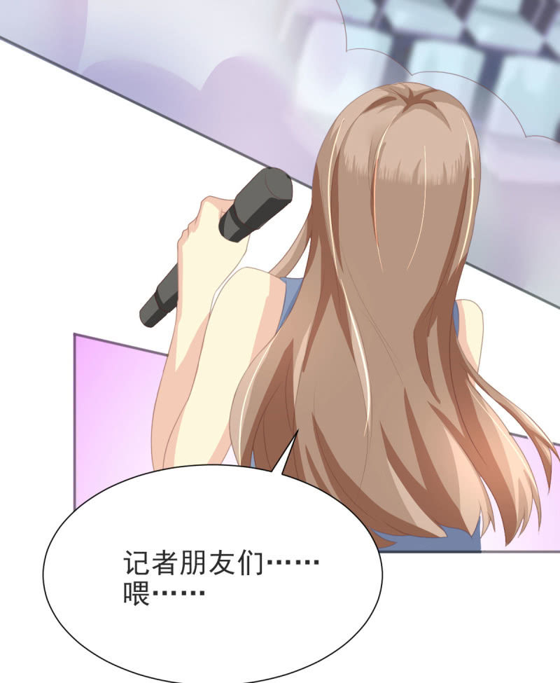 第二季 03话 劲爆消息25