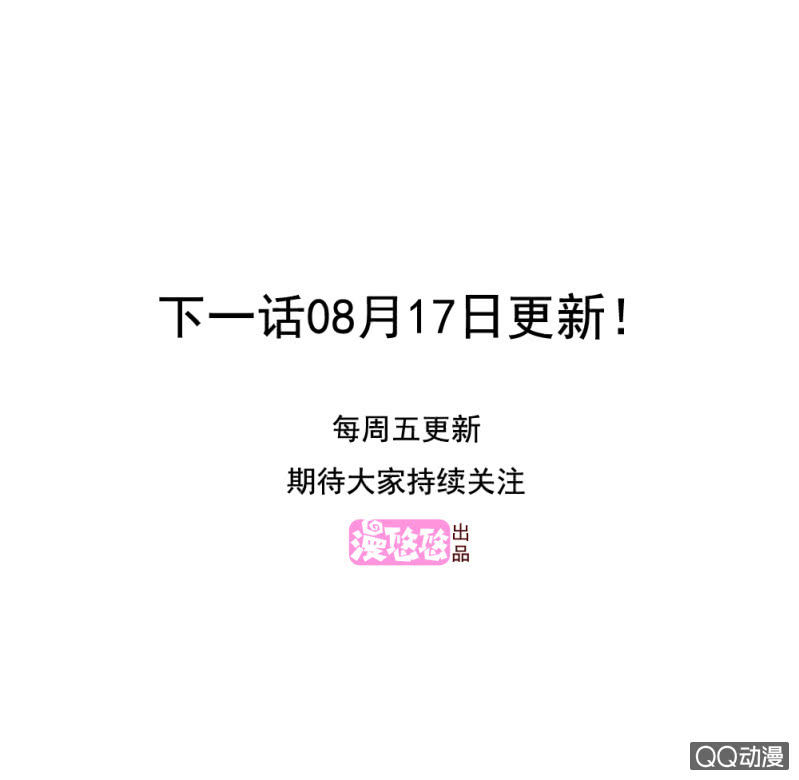 第12话60