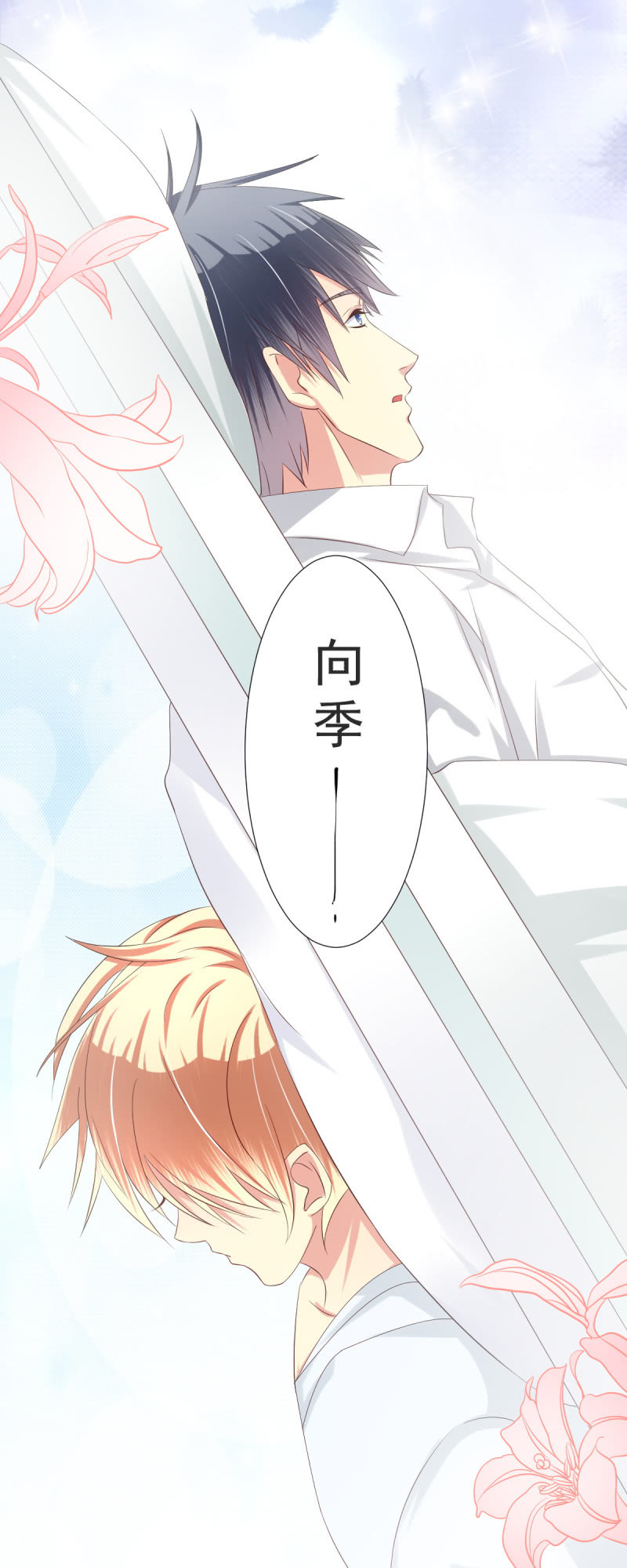 第35话62