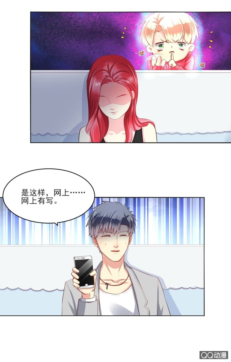 第10话31