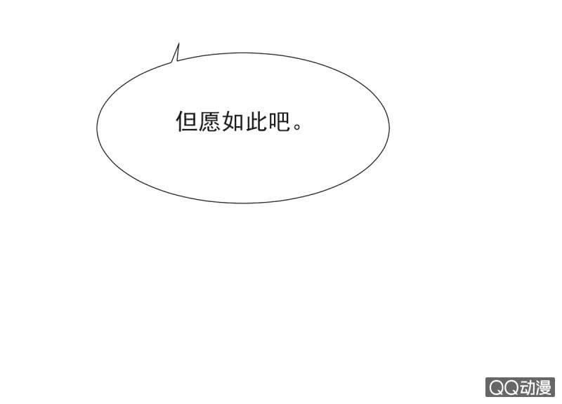 第13话63