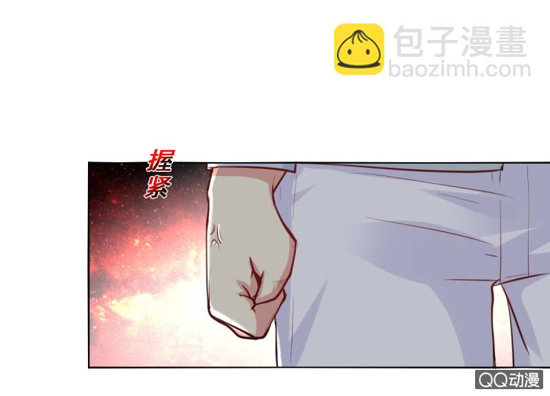 第15话59