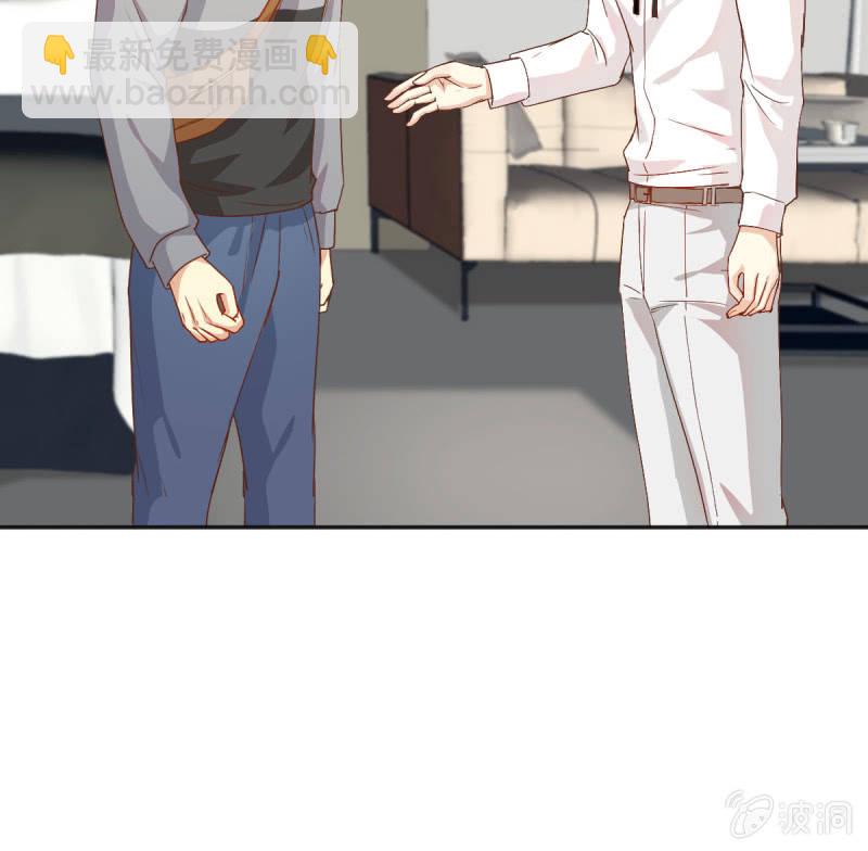 第二季05话 狭路相逢44