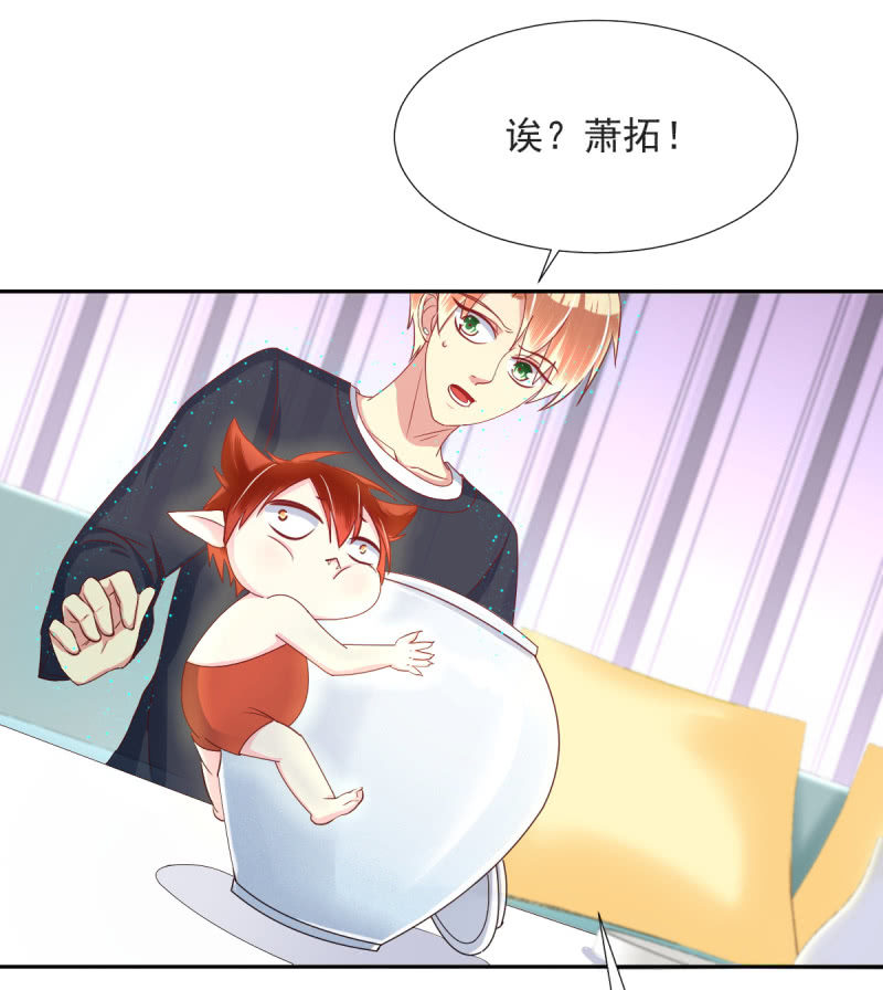 第21话44