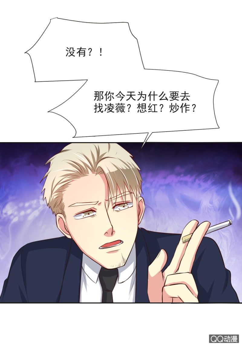 第11话49