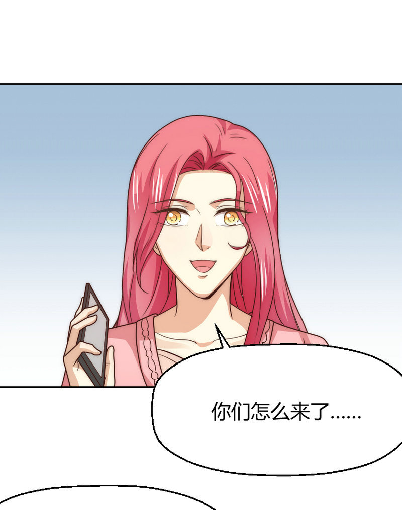 第二季38话 来搞一点绯闻吧34