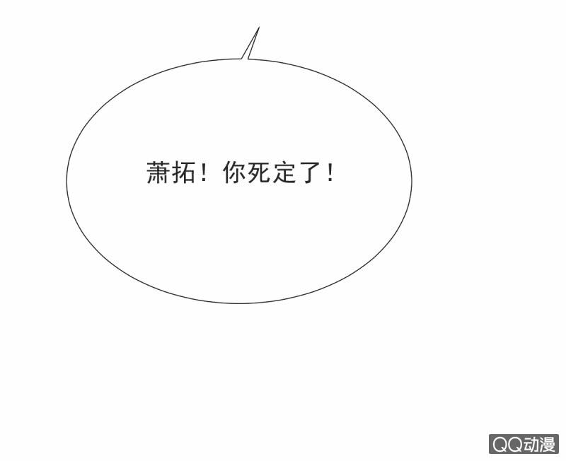 第16话57