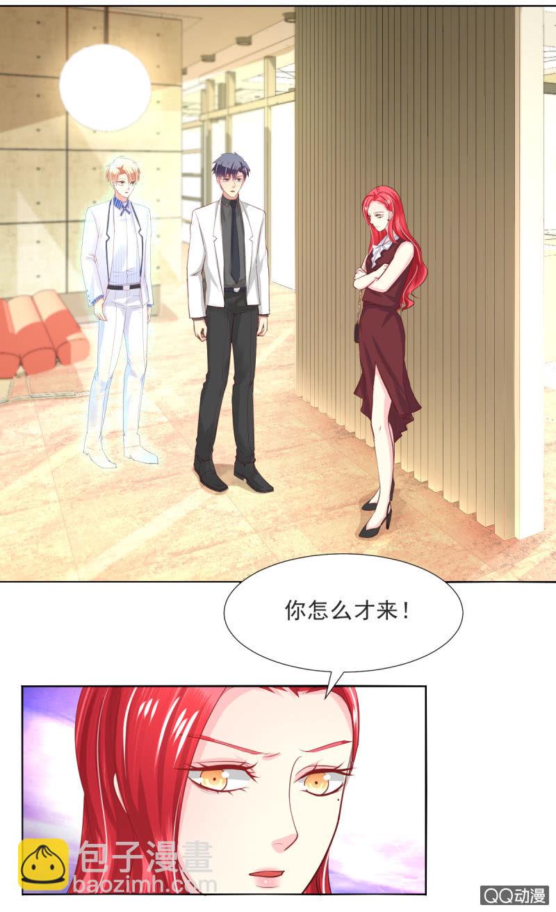 第15话13