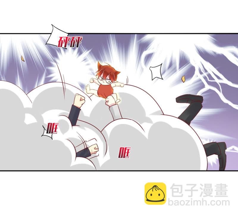 第21话36
