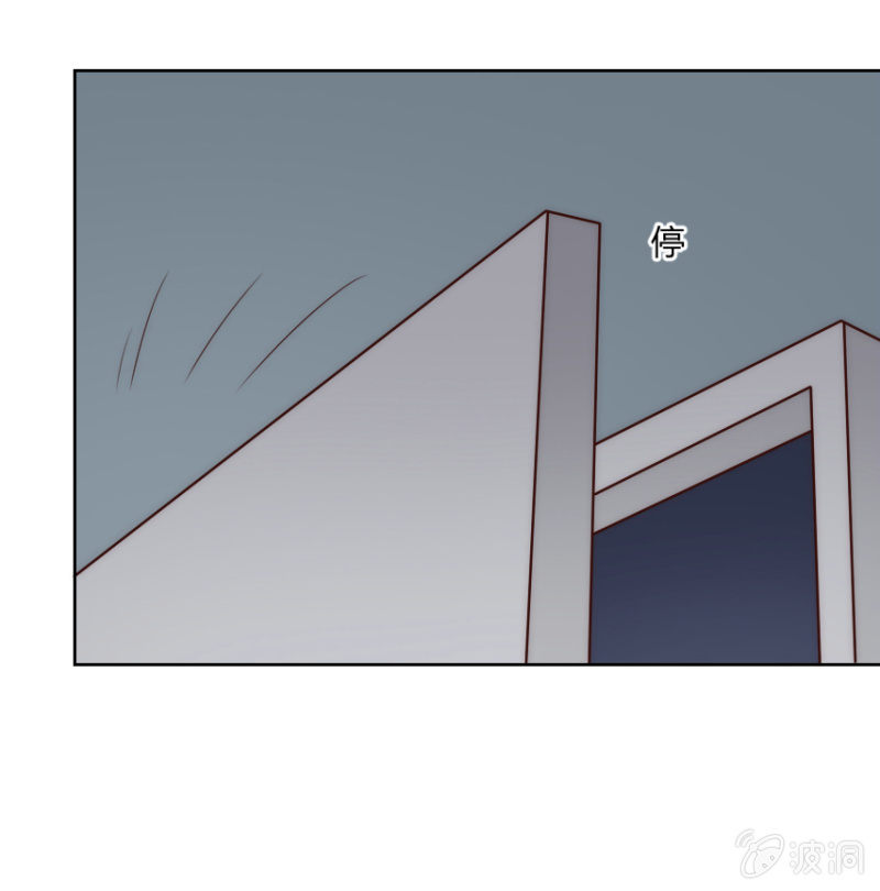 第二季40话 我吃醋了！！24
