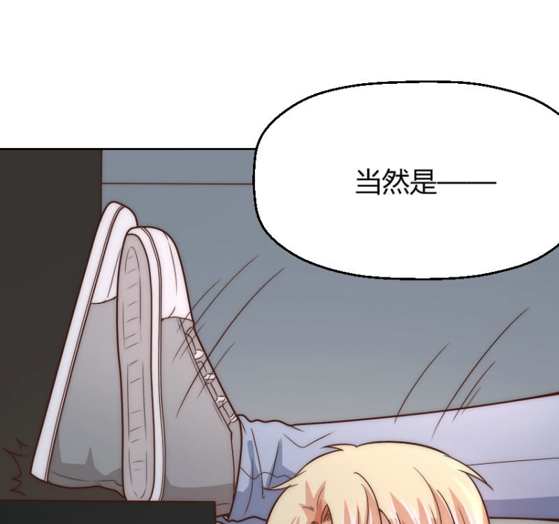 第二季40话 我吃醋了！！37
