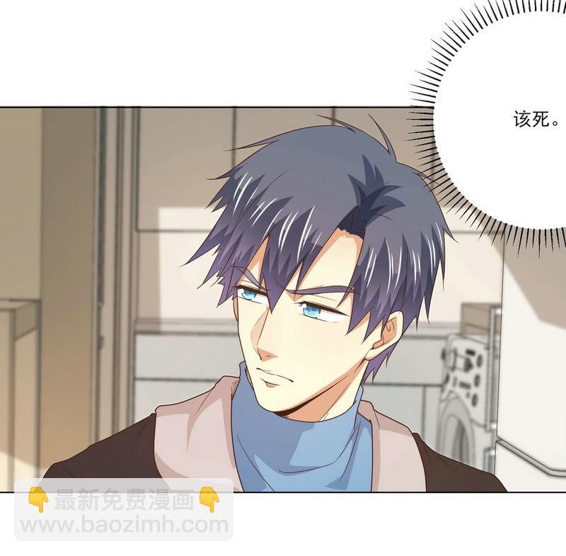 第二季25话  你的命没有如果54