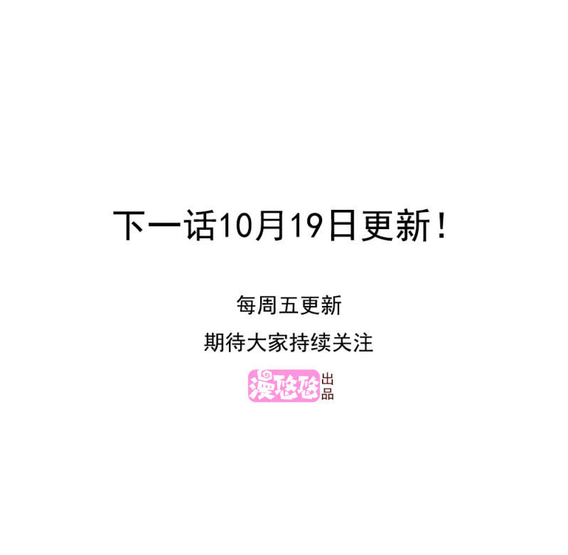 第20话72