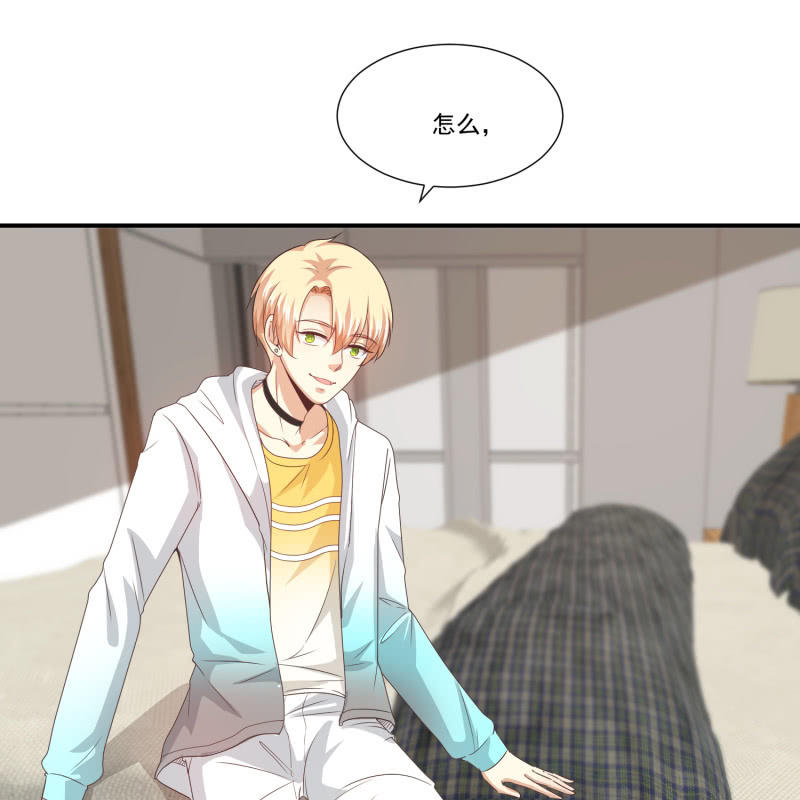 第二季13话 嘻，你要对我乱来吗？25