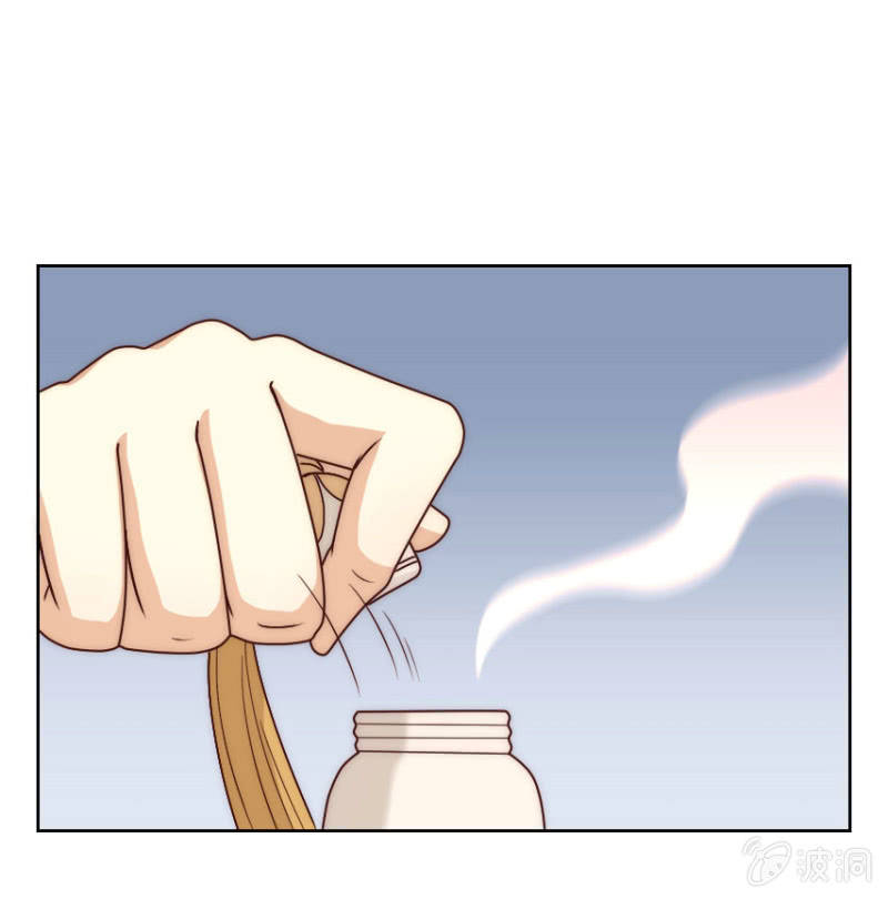 第二季42话 第三者插足？20