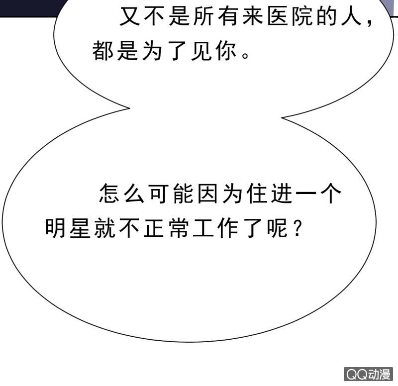 阿杰，好久不见21