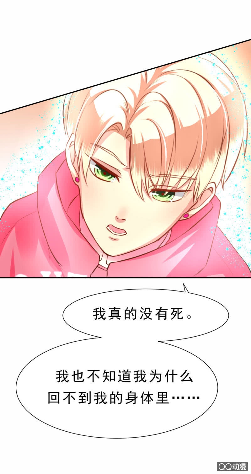 阿杰，好久不见43