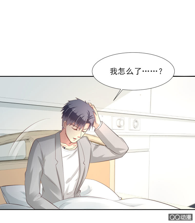 第13话22