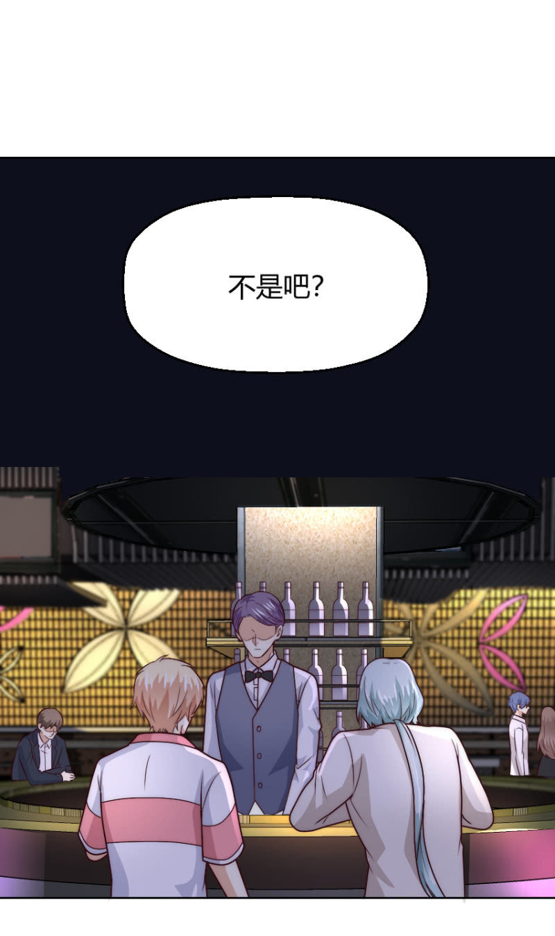 第二季43话 人海中找着什么鬼？1