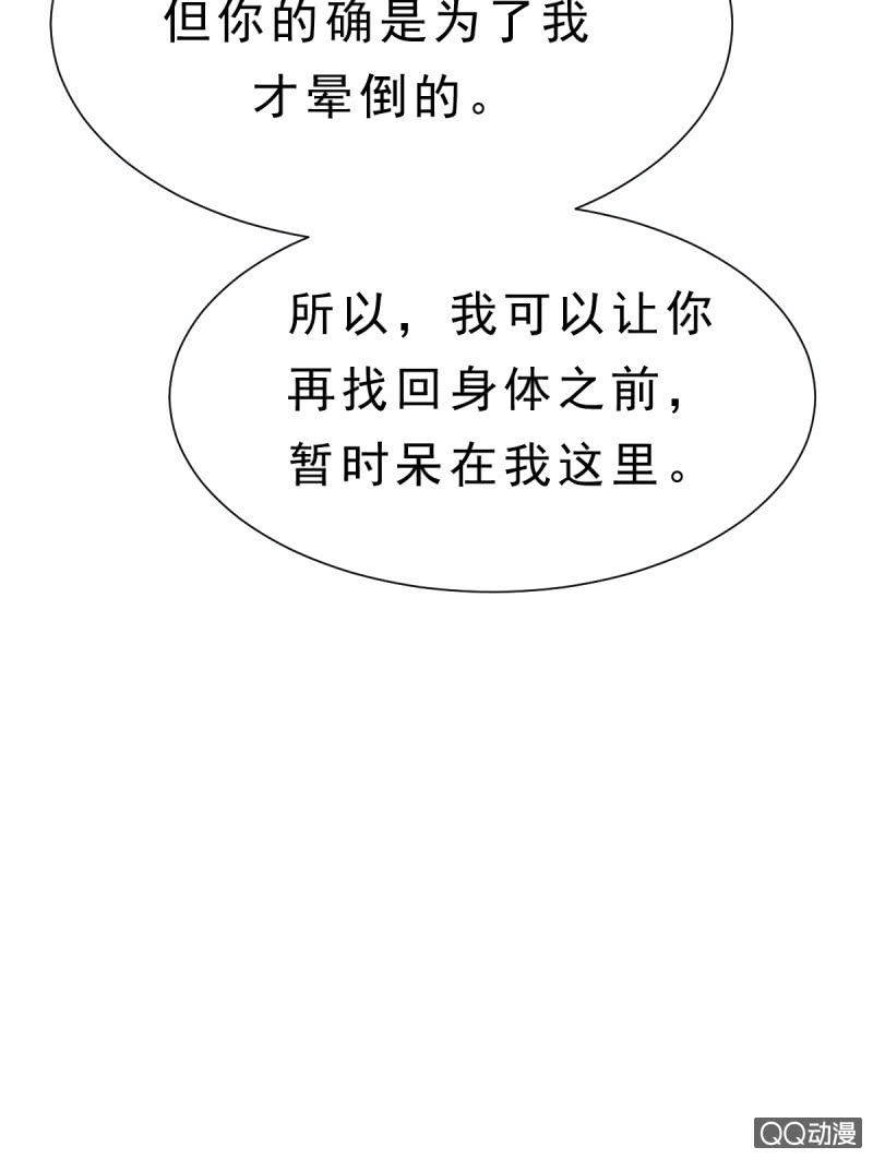 其实，我曾经和你一样37
