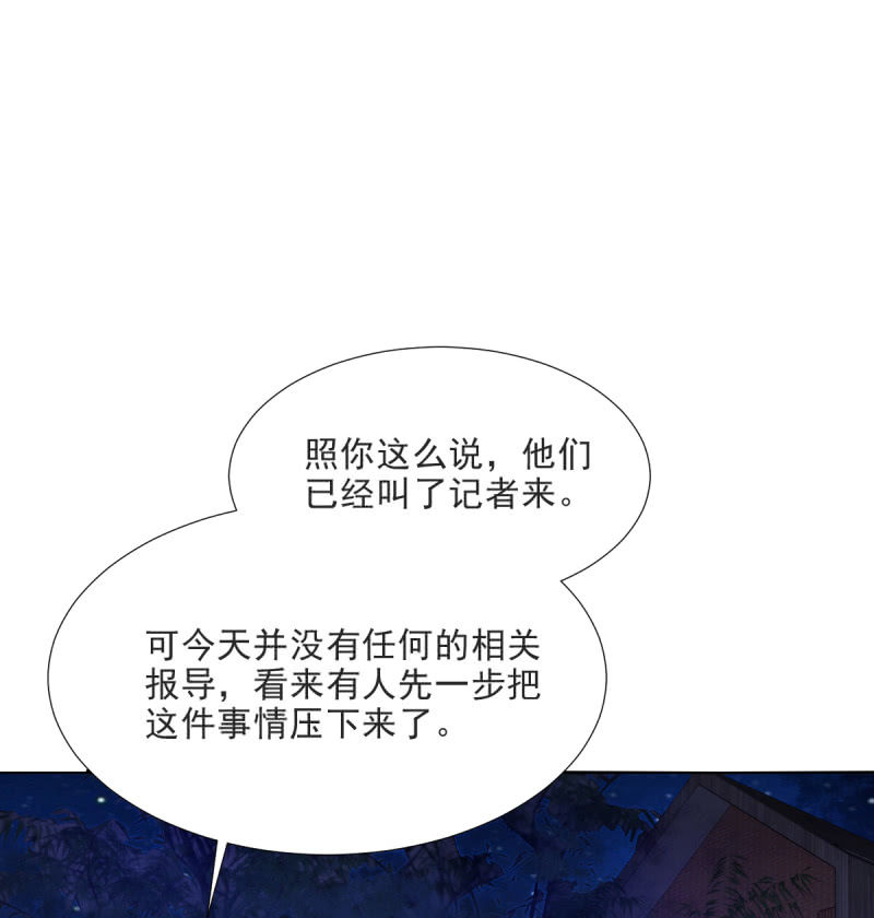 第19话32