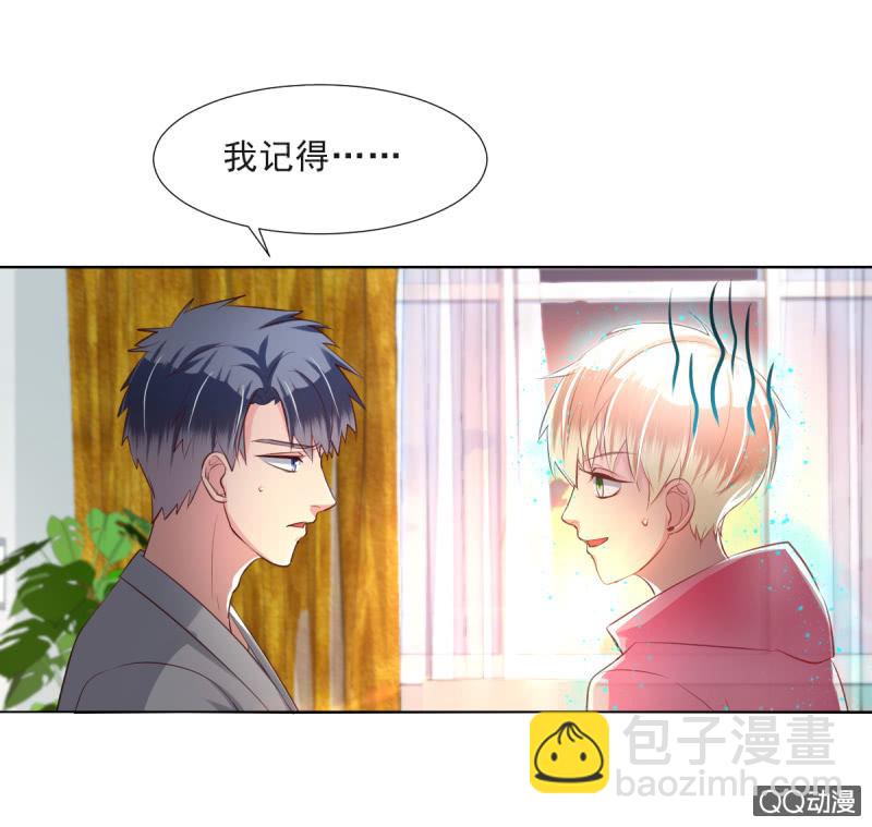 第13话25