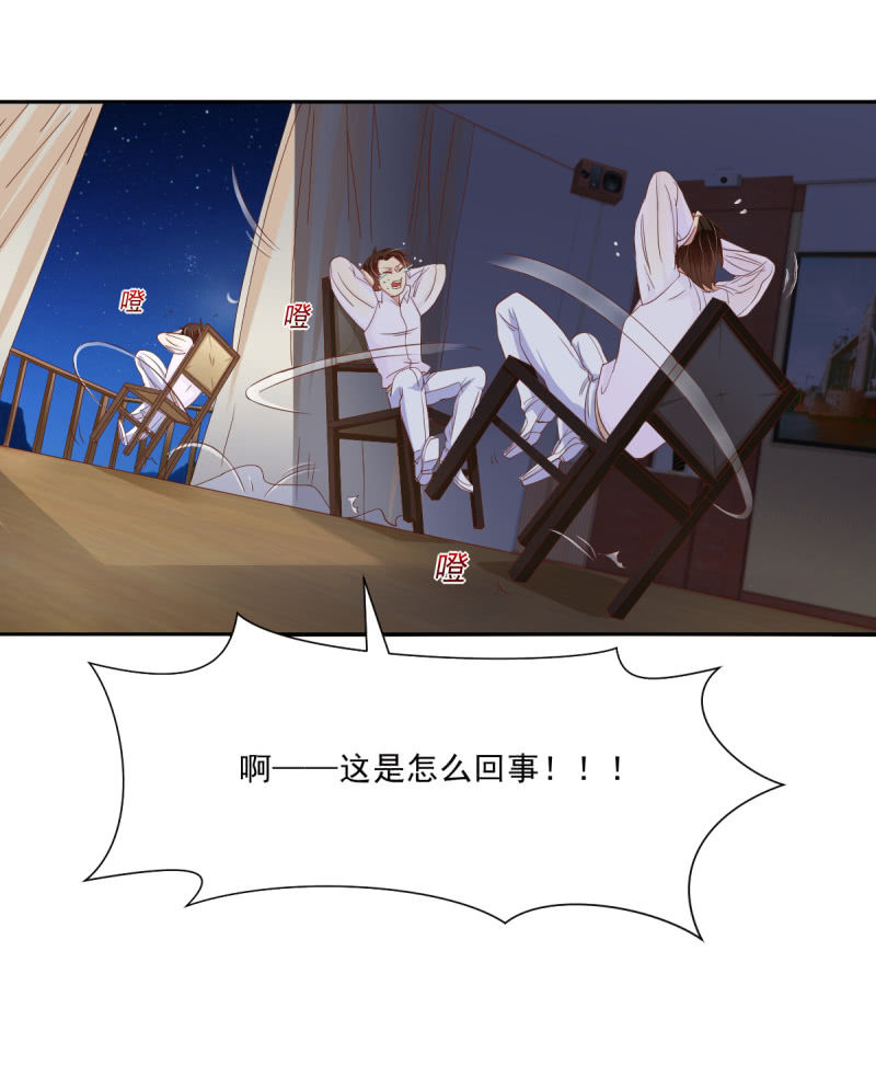 第18话53