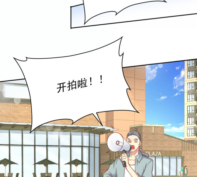 第19话52