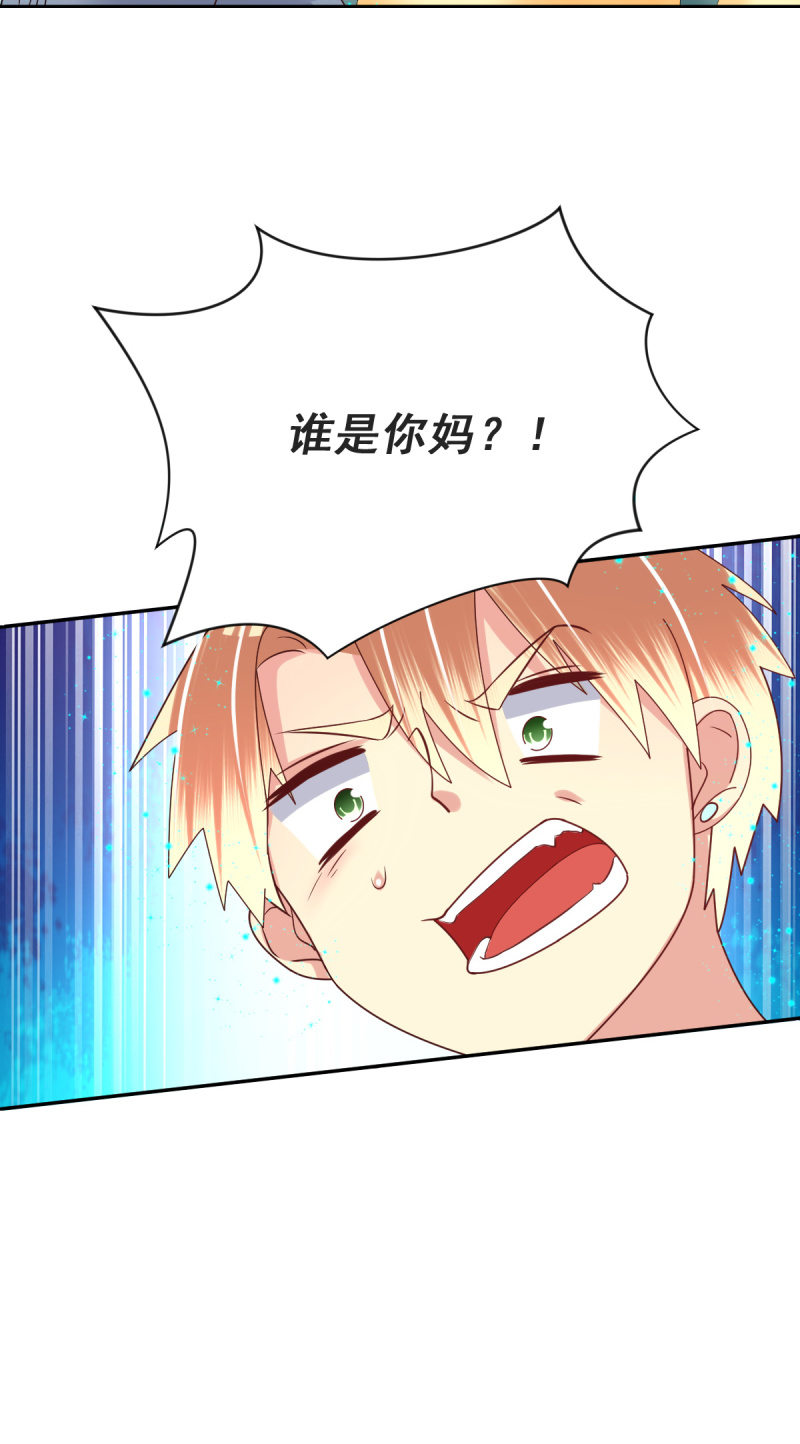 第21话49