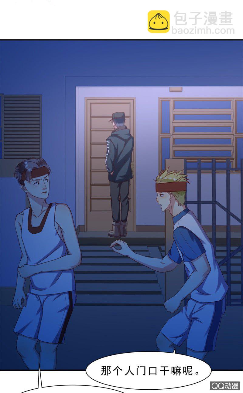 人鬼殊途27
