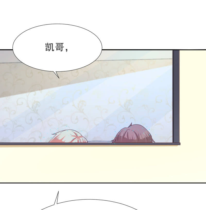 第18话2