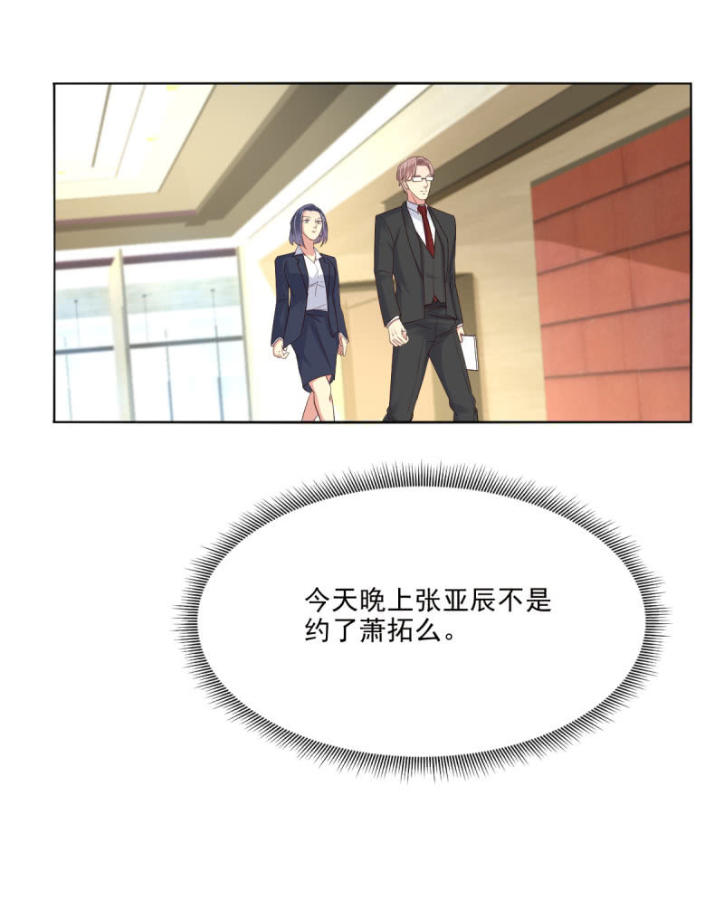 第18话17