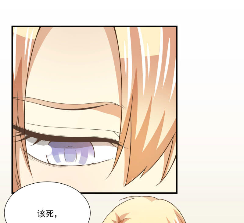 第二季18话 心动必先心痛15