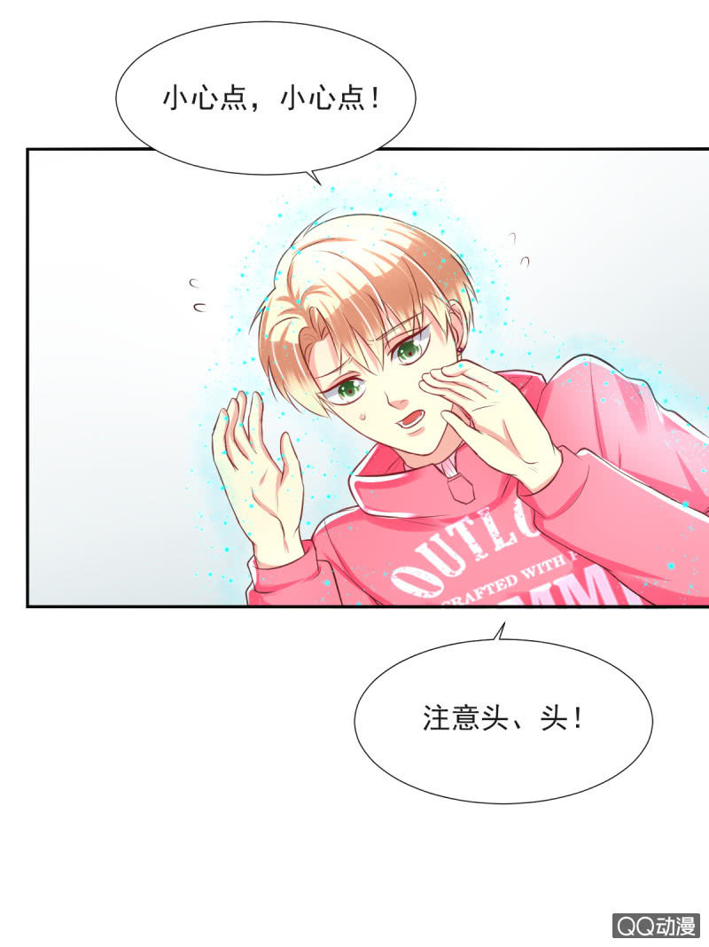第13话3