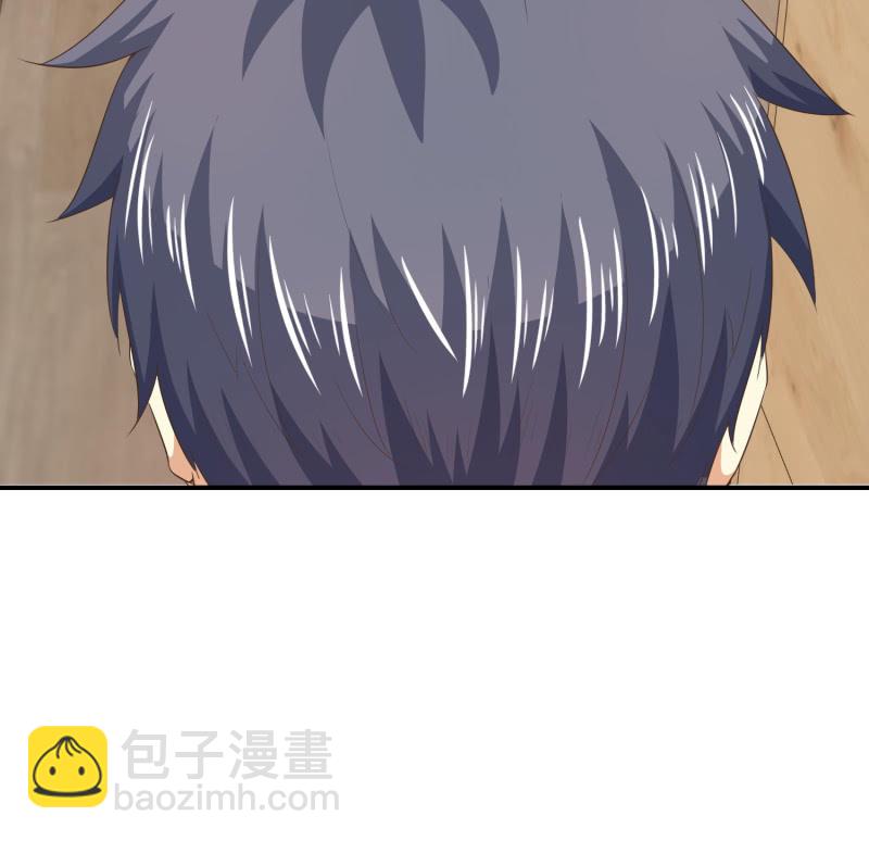 第二季13话 嘻，你要对我乱来吗？21